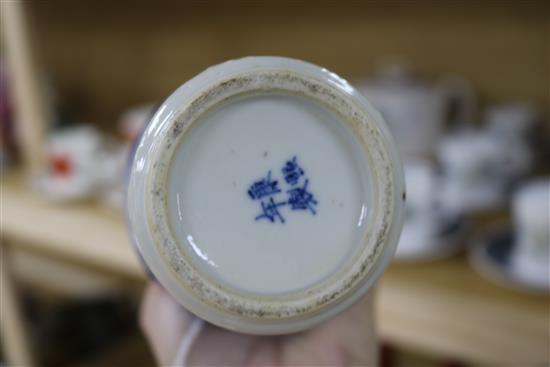 An Asian blue and white inverted pyriform jar and cover, a similar pair of smaller vases and two other items, H 25cm (largest)